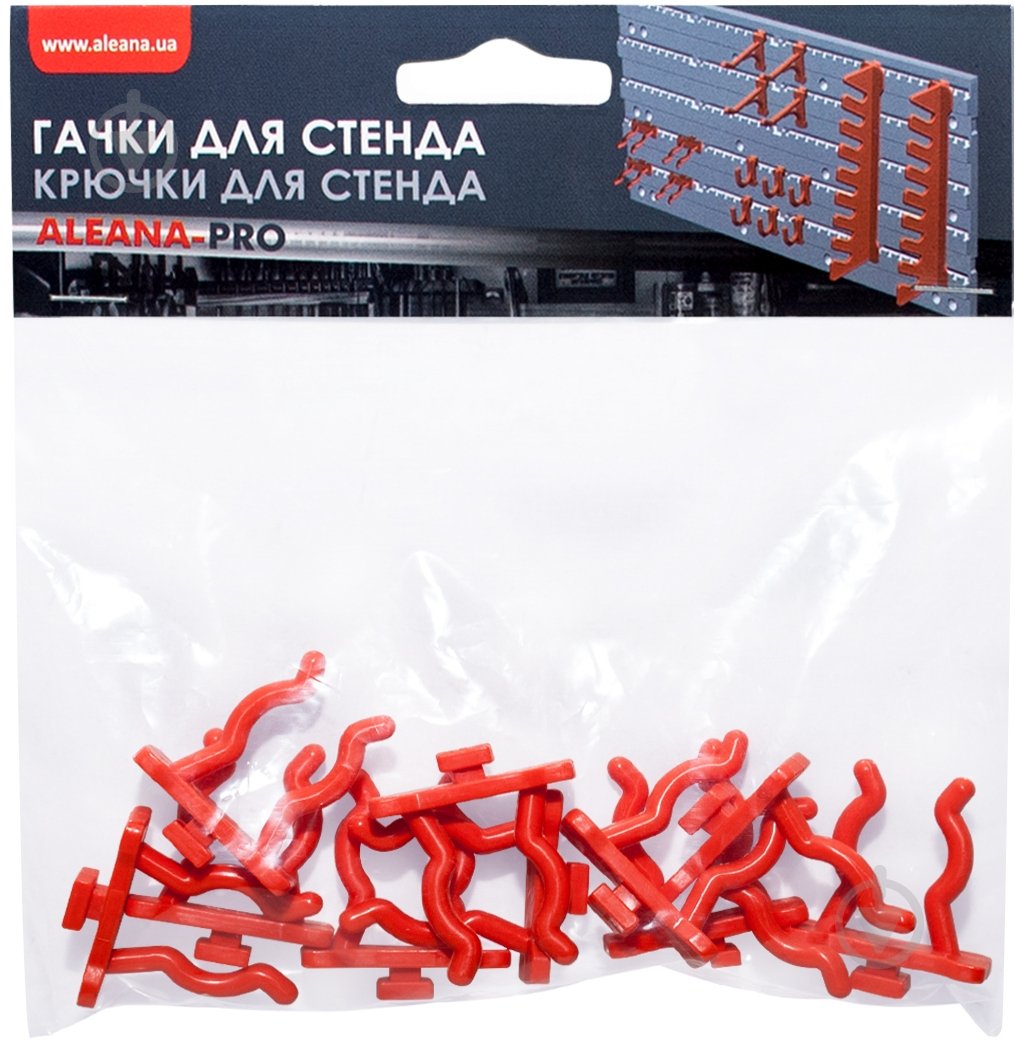 Крючки для стенда клипса Алеана ALEANA-PRO 127053 - фото 3