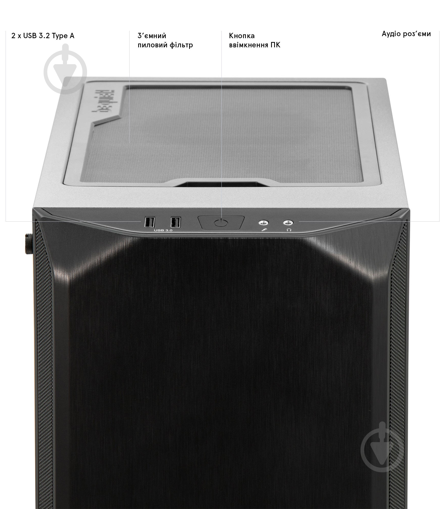 Компьютер Everest WorkStation (8070_0603) black - фото 7