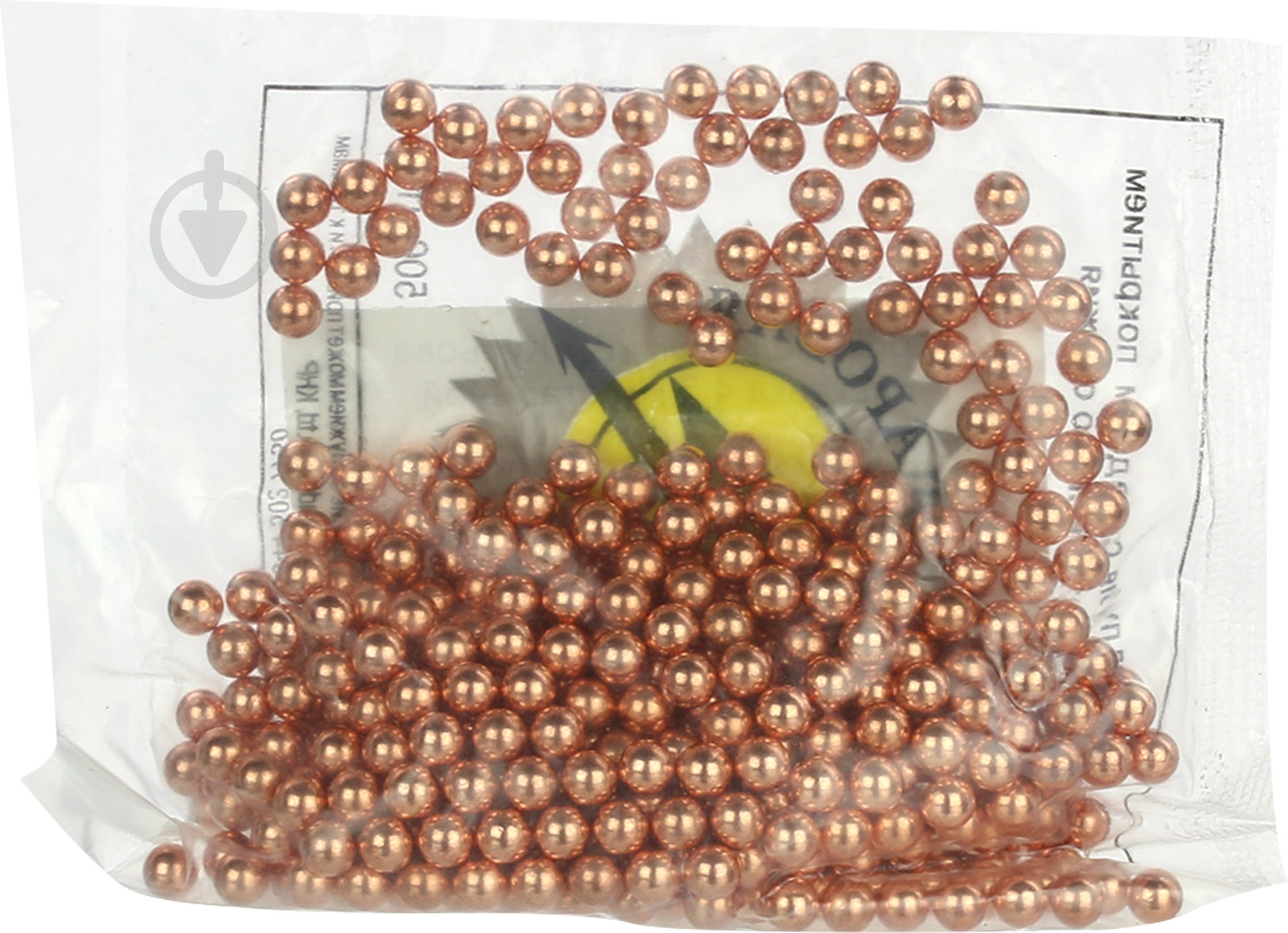 Пули пневматические Кульова блискавка 4,5 мм стальные с омеднением 500 шт. - фото 2