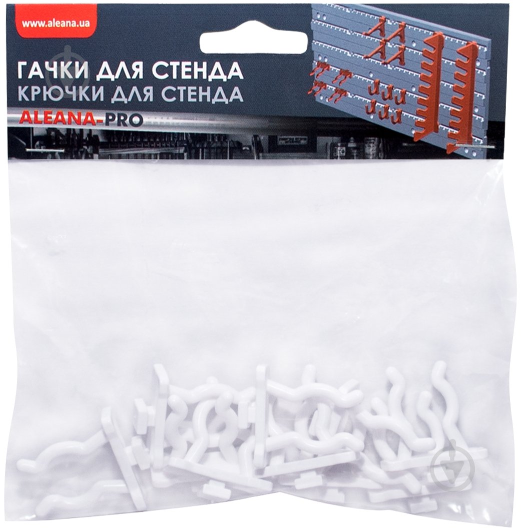 Крючки для стенда клипса Алеана PRO 127053 - фото 3