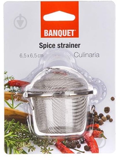 Сито нержавеющее Banquet 6,5 см 28501701 Culinaria - фото 2