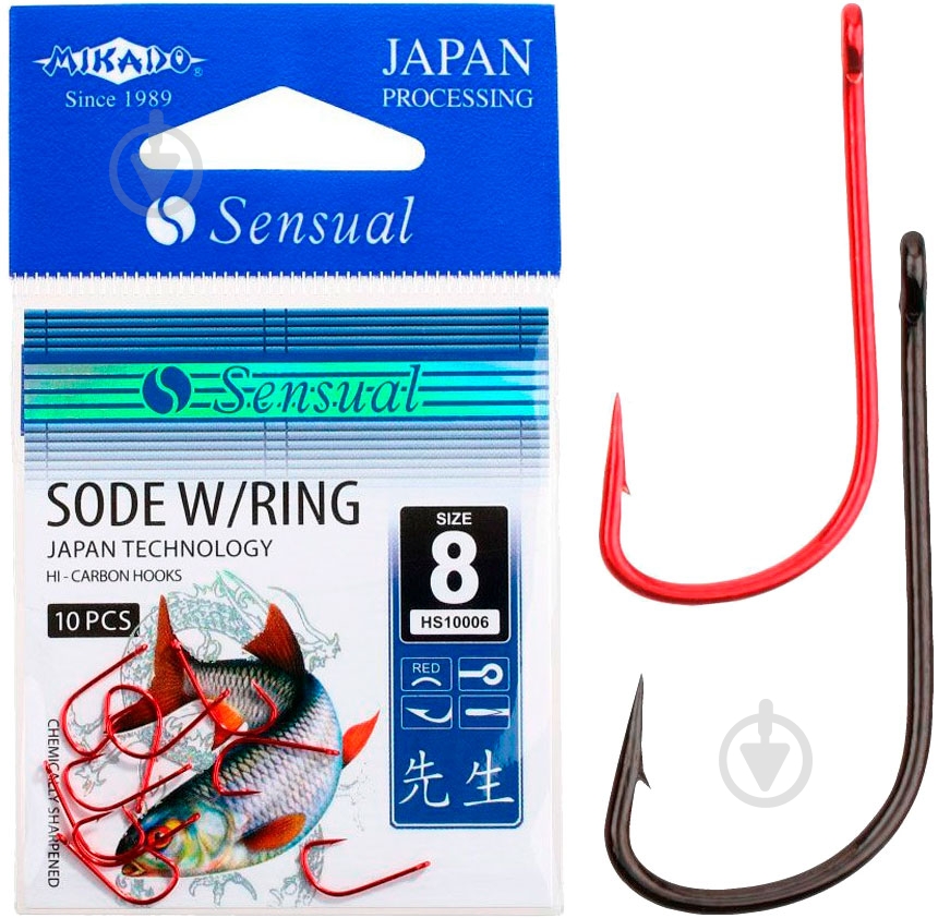 Крючок Mikado red №8 10 шт. Sensual Sode - фото 1