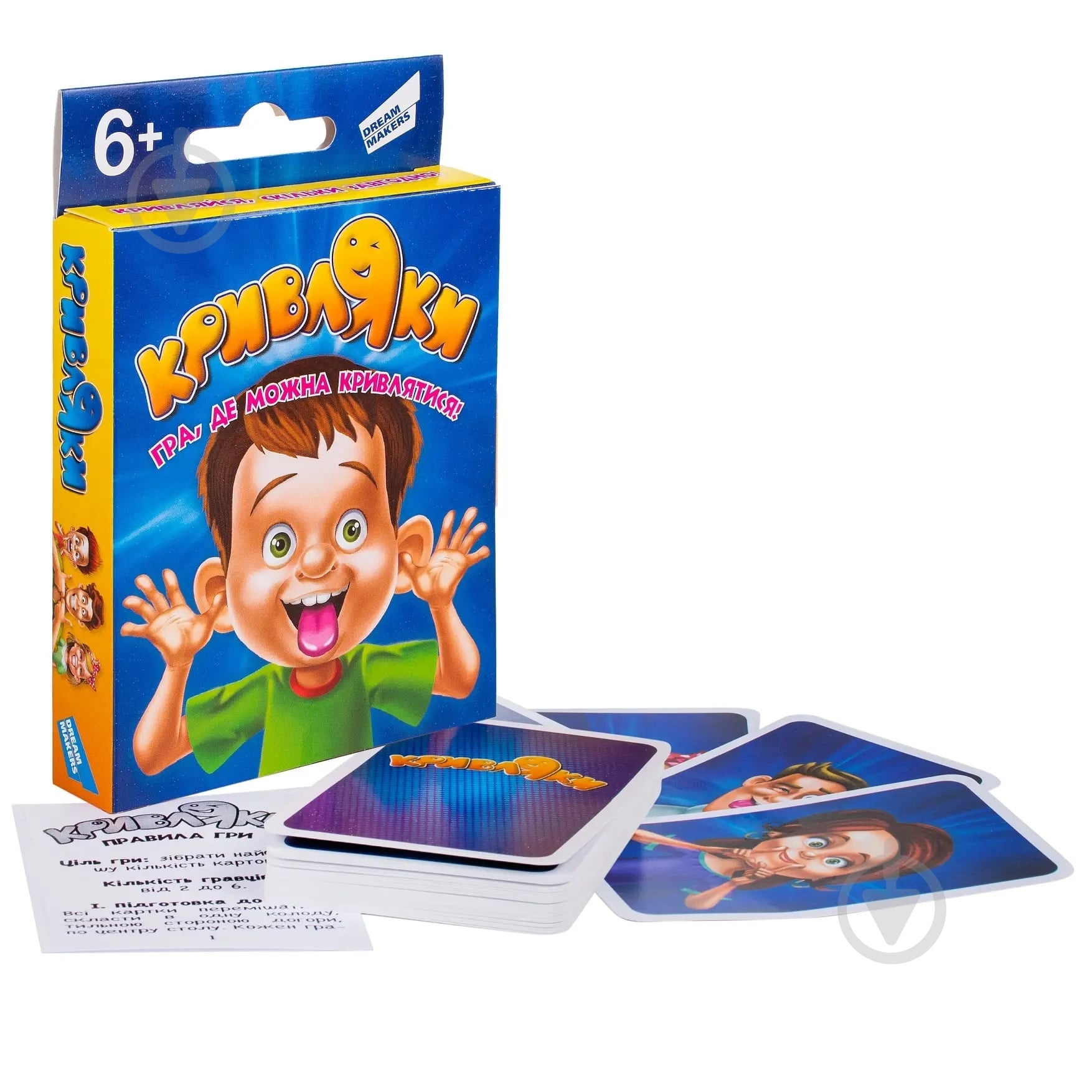 Гра настільна GAME ON 2212_C - фото 3