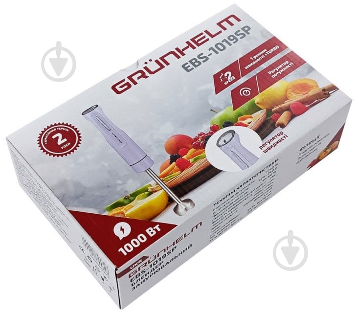 Блендер погружной Grunhelm EBS-1019SP - фото 5