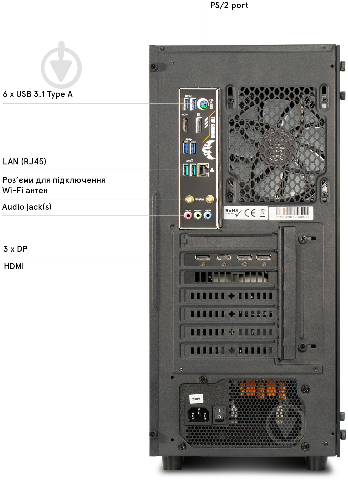 Компьютер Everest WorkStation (8070_0622) black - фото 7