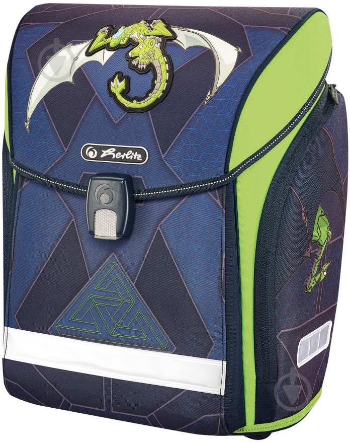 Рюкзак каркасный Herlitz Midi Robo Dragon Green - фото 1