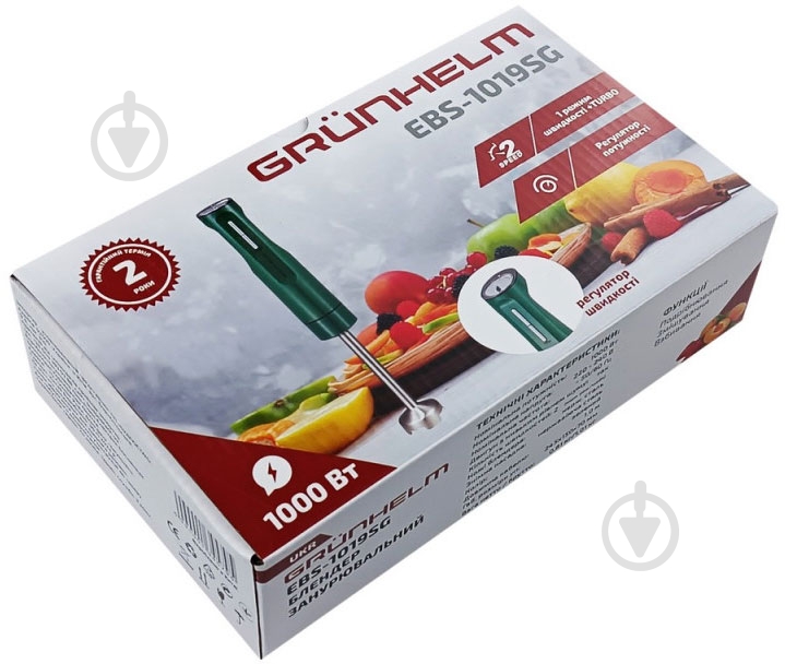 Блендер погружной Grunhelm EBS-1019SG - фото 5