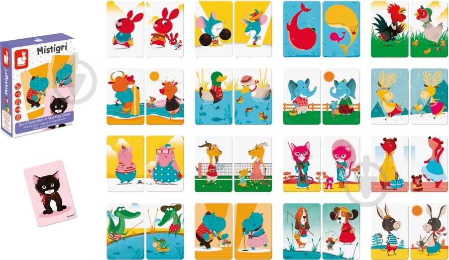 Игра настольная Janod Мистигри J02752 - фото 1