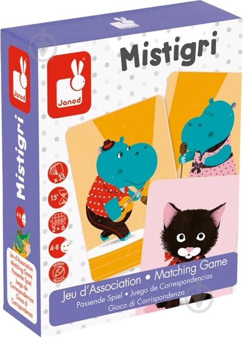 Игра настольная Janod Мистигри J02752 - фото 4