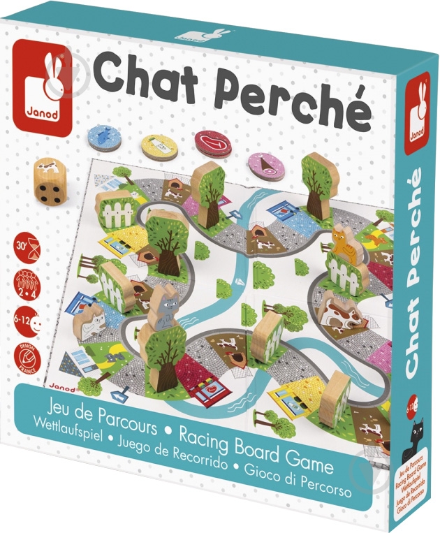 Игра настольная Janod Гонки J02750 - фото 5