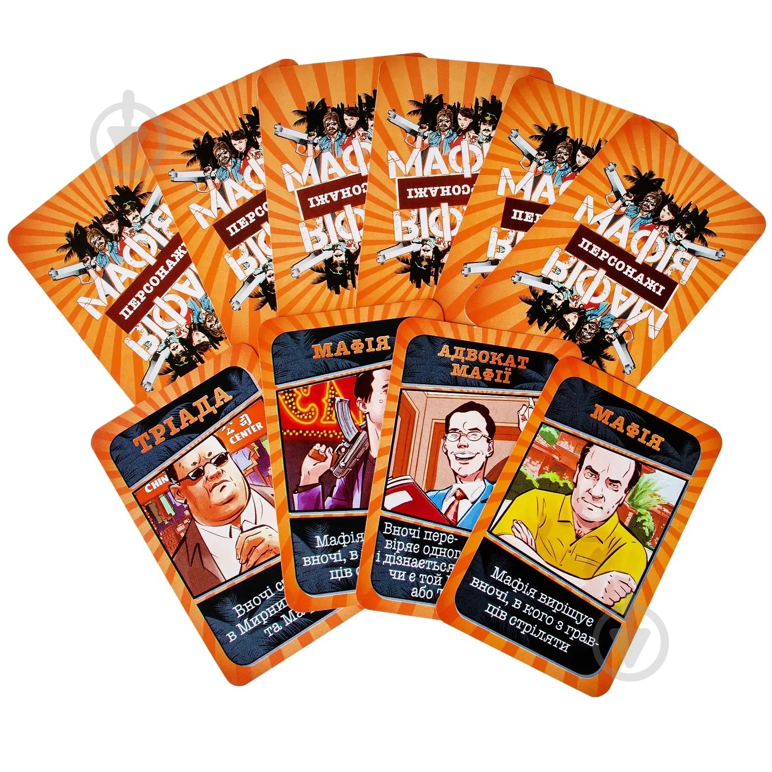 Игра настольная GAME ON 2210_C - фото 5