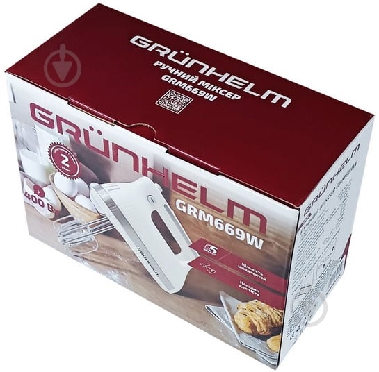 Миксер Grunhelm GRM669W 200-400 Вт - фото 6 Миксер Grunhelm GRM669W 200-400 Вт - фото 6