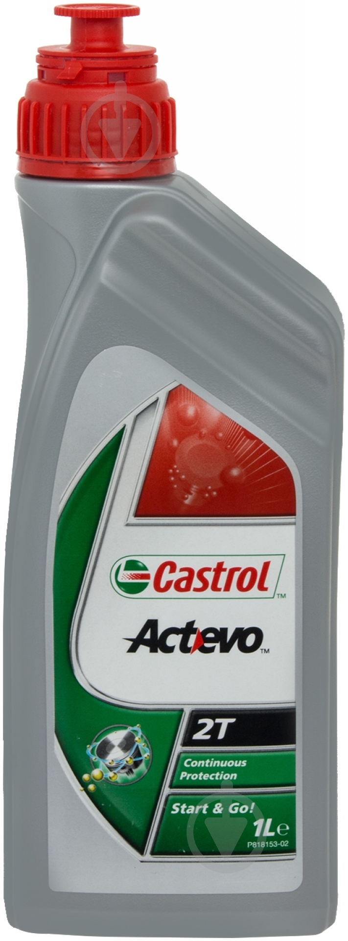 Моторное масло полусинтетическое Castrol Act>Evo 2T 1 л - фото 1 Моторное масло полусинтетическое Castrol Act>Evo 2T 1 л - фото 1