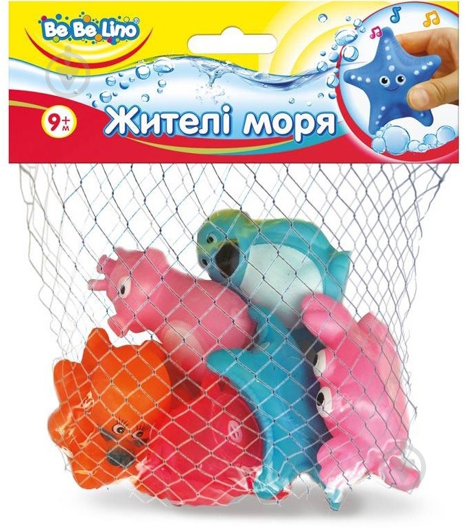 Набор для ванны Bebelino Жители моря 57088 - фото 1 Набор для ванны Bebelino Жители моря 57088 - фото 1