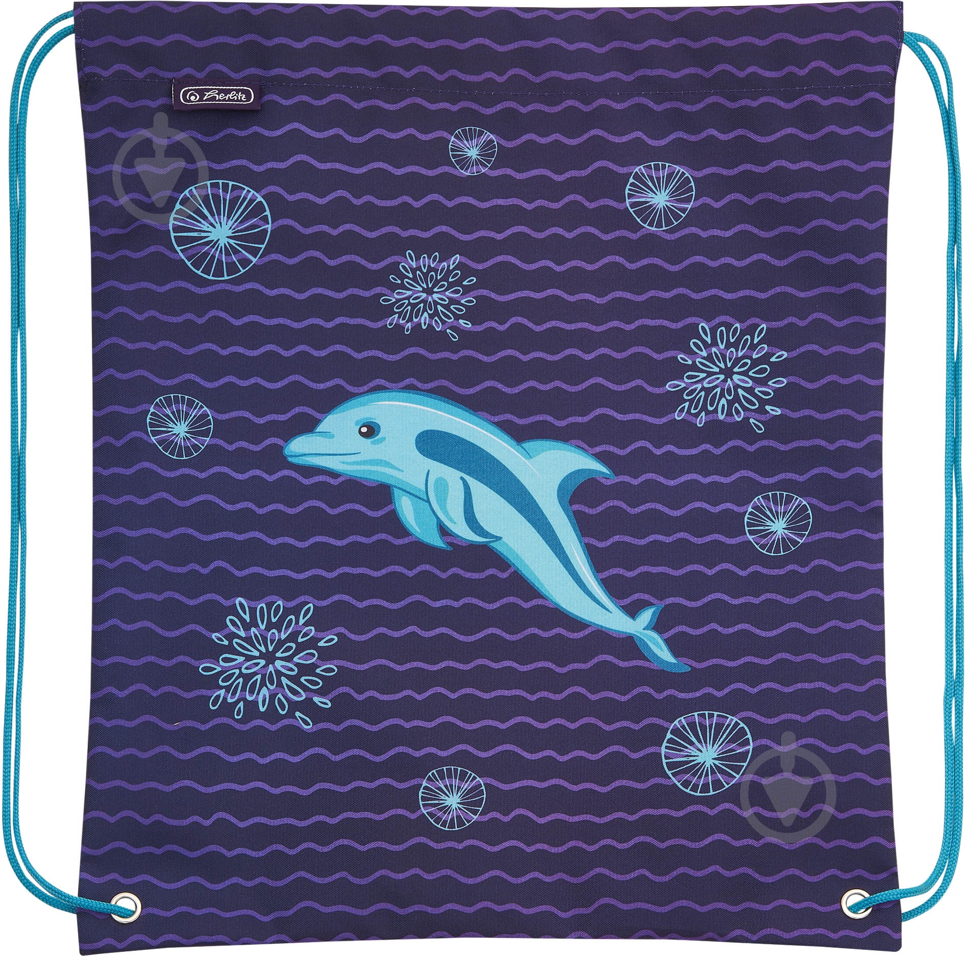Рюкзак каркасный Herlitz Loop Plus Dolphin - фото 7
