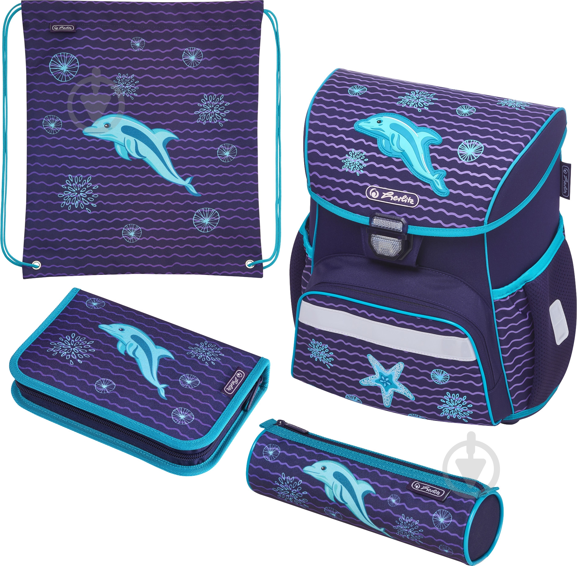 Рюкзак каркасный Herlitz Loop Plus Dolphin - фото 1