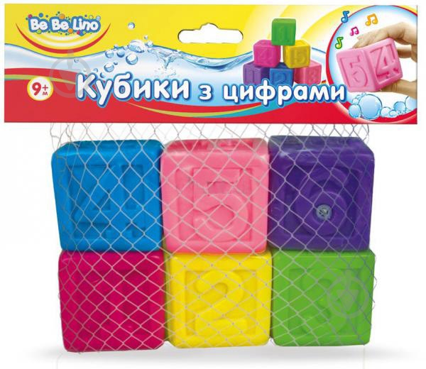 Игрушка для ванны Bebelino Кубики с цифрами 57089 - фото 2