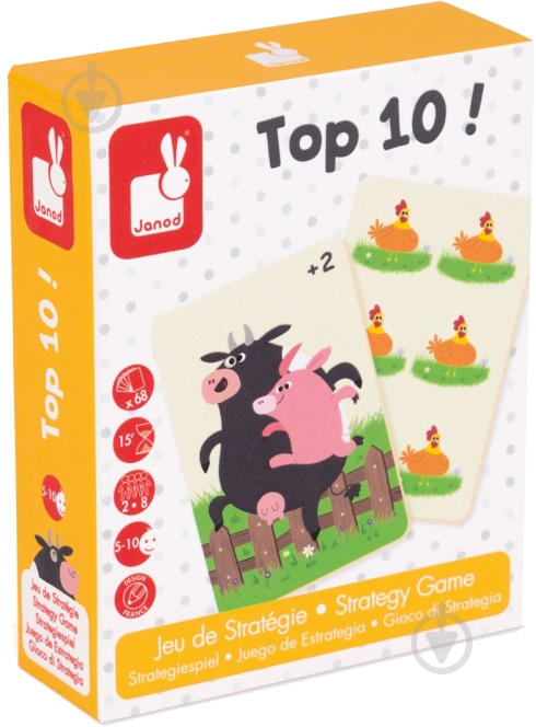 Игра настольная Janod Топ 10 J02760 - фото 2