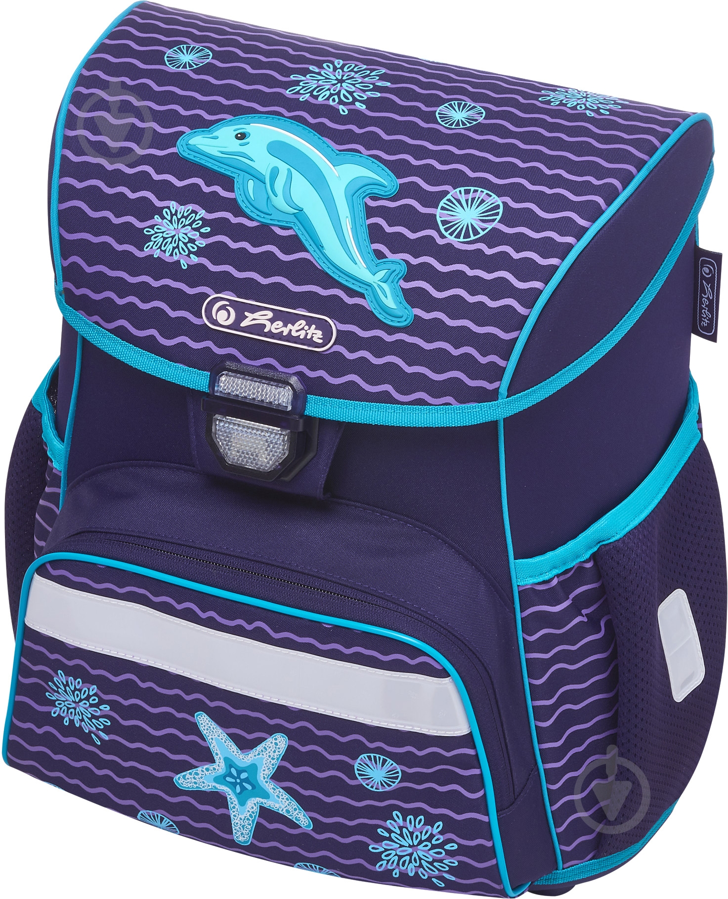 Рюкзак каркасный Herlitz Loop Dolphin - фото 1