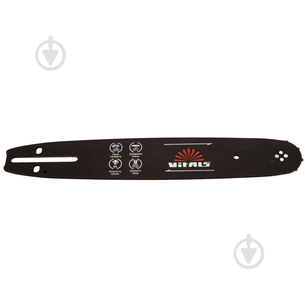 Шина для бензопили Vitals Master UN 3/8"-.043 12" - фото 3 Шина для бензопили Vitals Master UN 3/8"-.043 12" - фото 3
