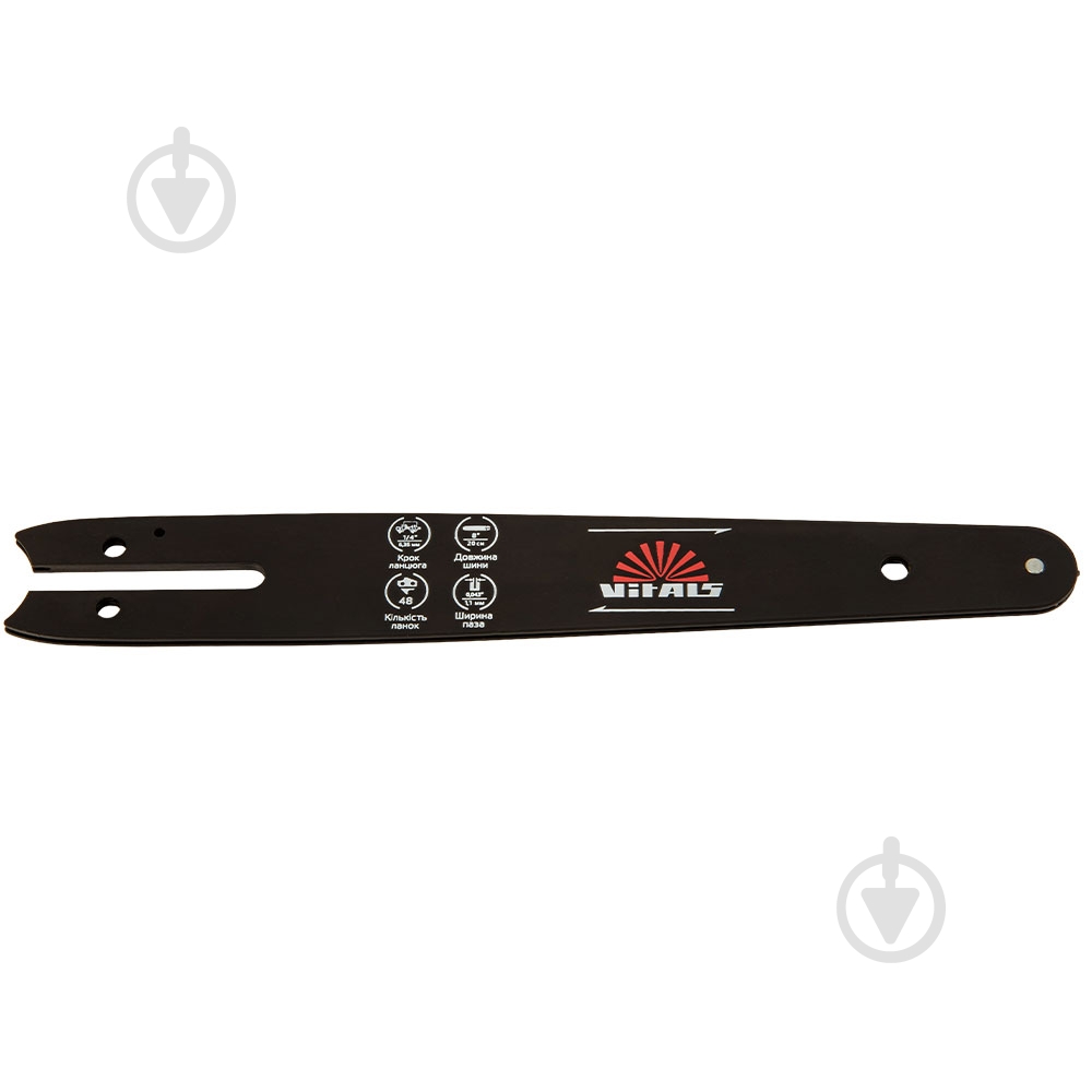 Шина для бензопилы Vitals UN 1/4"-.043 8"-L - фото 3
