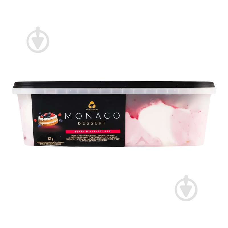 ᐉ Морозиво Три Ведмеді Monaco Dessert ягідний мільфей 500 г