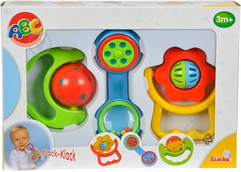 Набор погремушек Simba 4018066 - фото 1