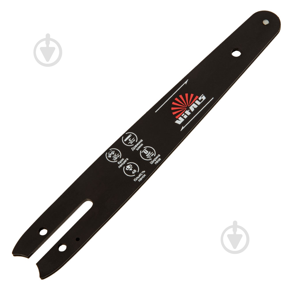 Шина для бензопилы Vitals Master UN 1/4"-.043 8"-R" - фото 1 Шина для бензопилы Vitals Master UN 1/4"-.043 8"-R" - фото 1