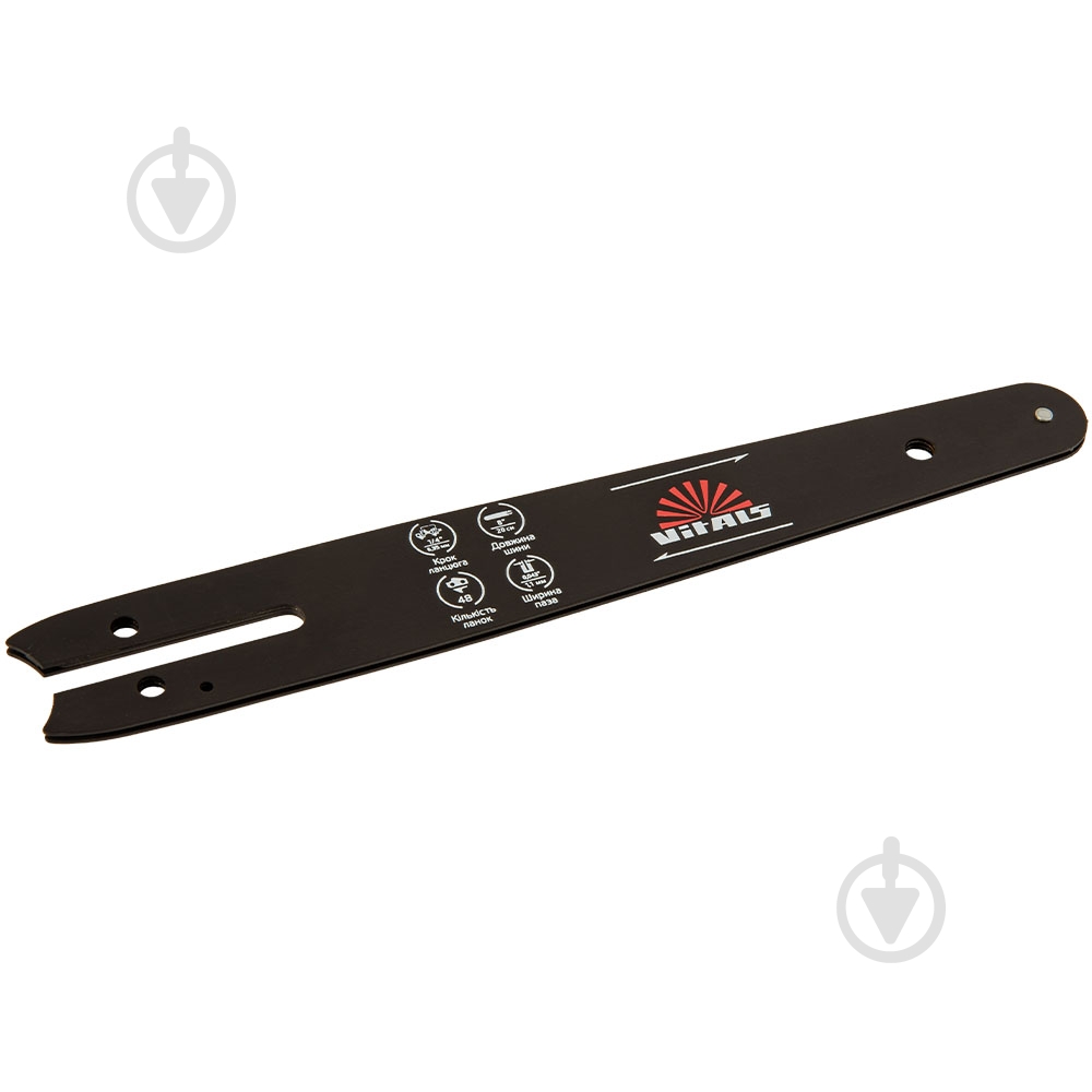 Шина для бензопилы Vitals Master UN 1/4"-.043 8"-R" - фото 2 Шина для бензопилы Vitals Master UN 1/4"-.043 8"-R" - фото 2