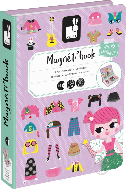 Игра настольная Janod Magneti'book Наряды для девочки J02718 - фото 1 Игра настольная Janod Magneti'book Наряды для девочки J02718 - фото 1