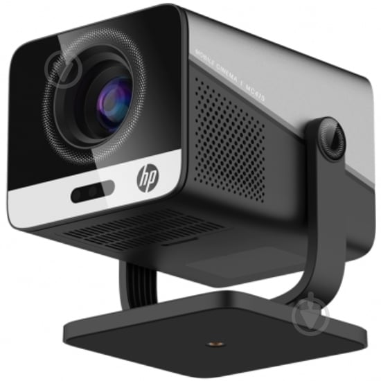 Проектор HP (MC475) Grey/Black - фото 3 Проектор HP (MC475) Grey/Black - фото 3
