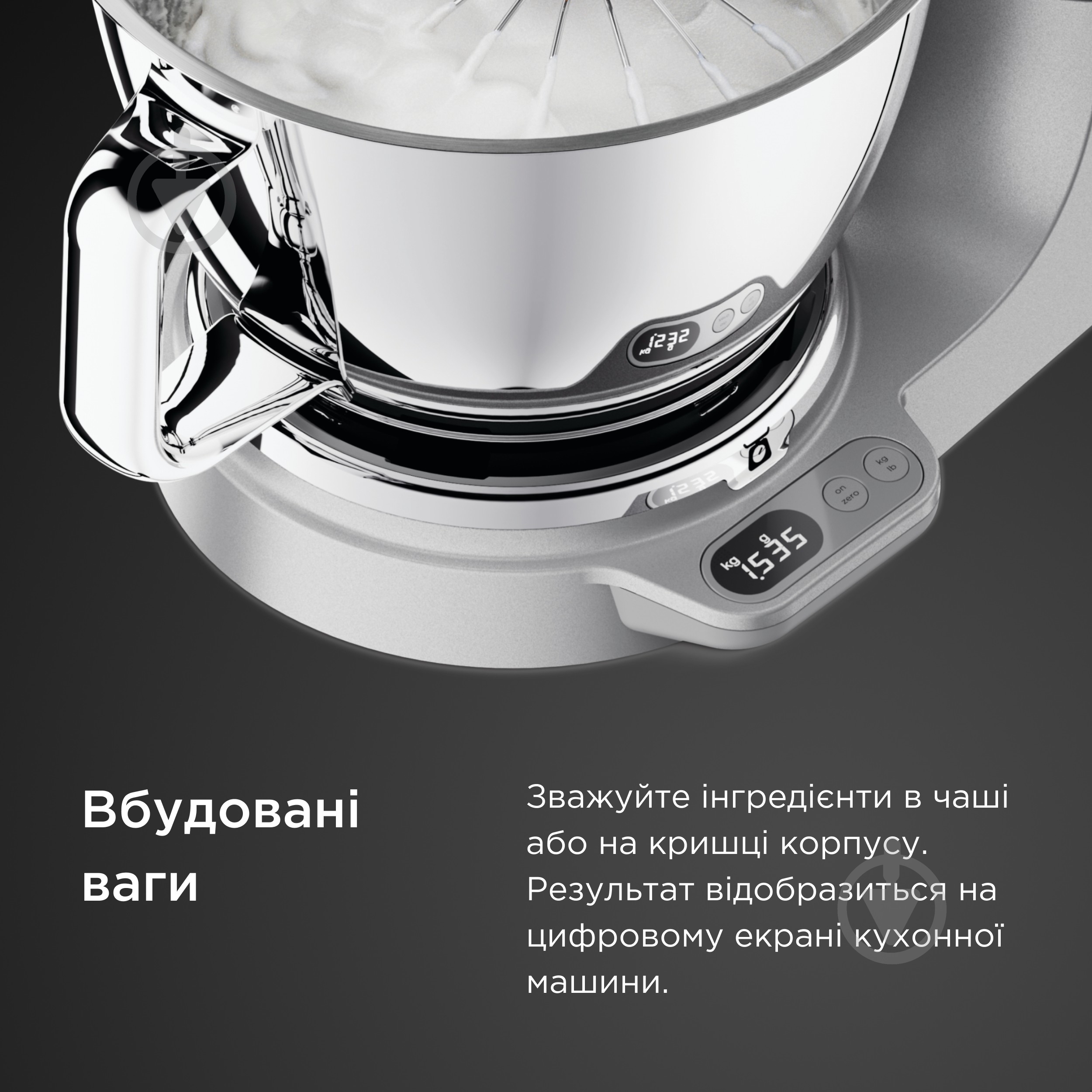 Кухонна машина Kenwood KVC85.004SI KM - фото 5