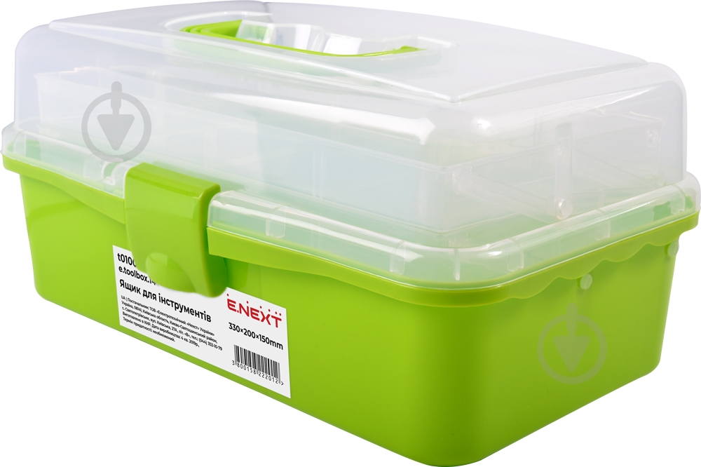Сундук для ручного инструмента E.NEXT 14" t010014 - фото 2