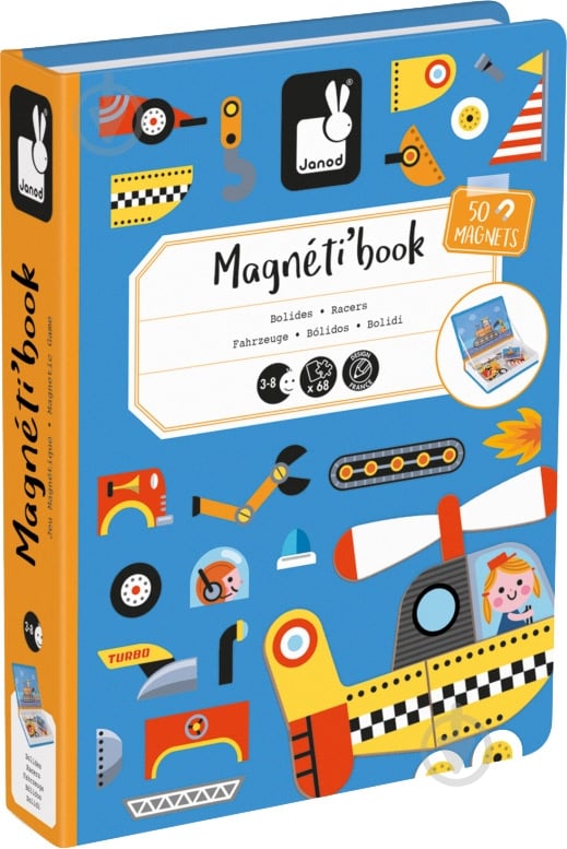 Игра настольная Janod Magneti'book Транспорт J02715 - фото 1 Игра настольная Janod Magneti'book Транспорт J02715 - фото 1