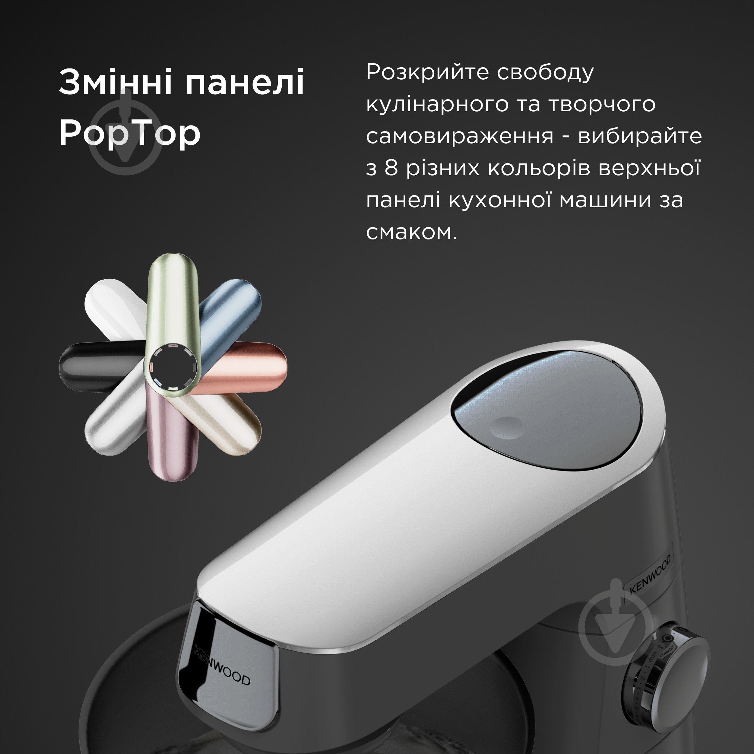 Кухонна машина Kenwood KVL65.001WH Titanium Chef Baker XL - фото 8