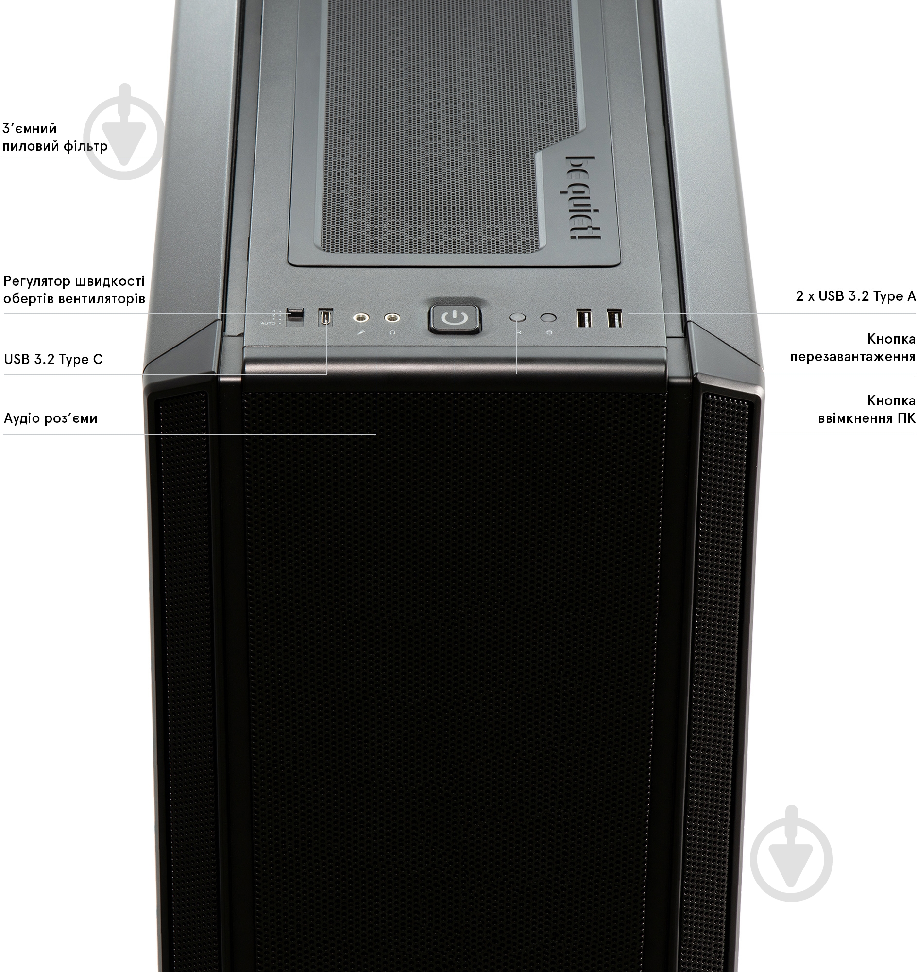 Компьютер Everest WorkStation (8090_5301) black - фото 7