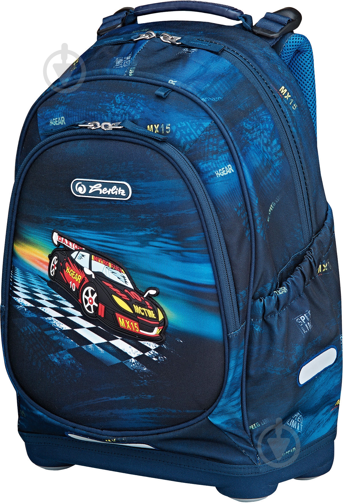 Рюкзак Herlitz Bliss Super Racer - фото 1 Рюкзак Herlitz Bliss Super Racer - фото 1