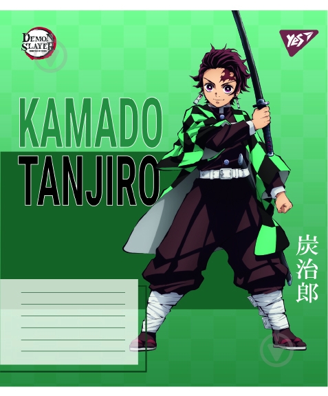 Тетрадь школьная Demon slayer Heroes 36 листов в линейку YES - фото 3 Тетрадь школьная Demon slayer Heroes 36 листов в линейку YES - фото 3