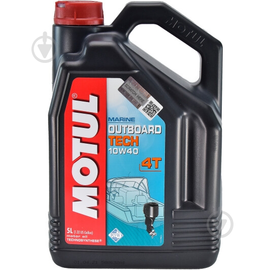 Моторное масло полусинтетическое Motul Motul Outboard Tech 4T 10W-40 5 л (106354) - фото 1 Моторное масло полусинтетическое Motul Motul Outboard Tech 4T 10W-40 5 л (106354) - фото 1