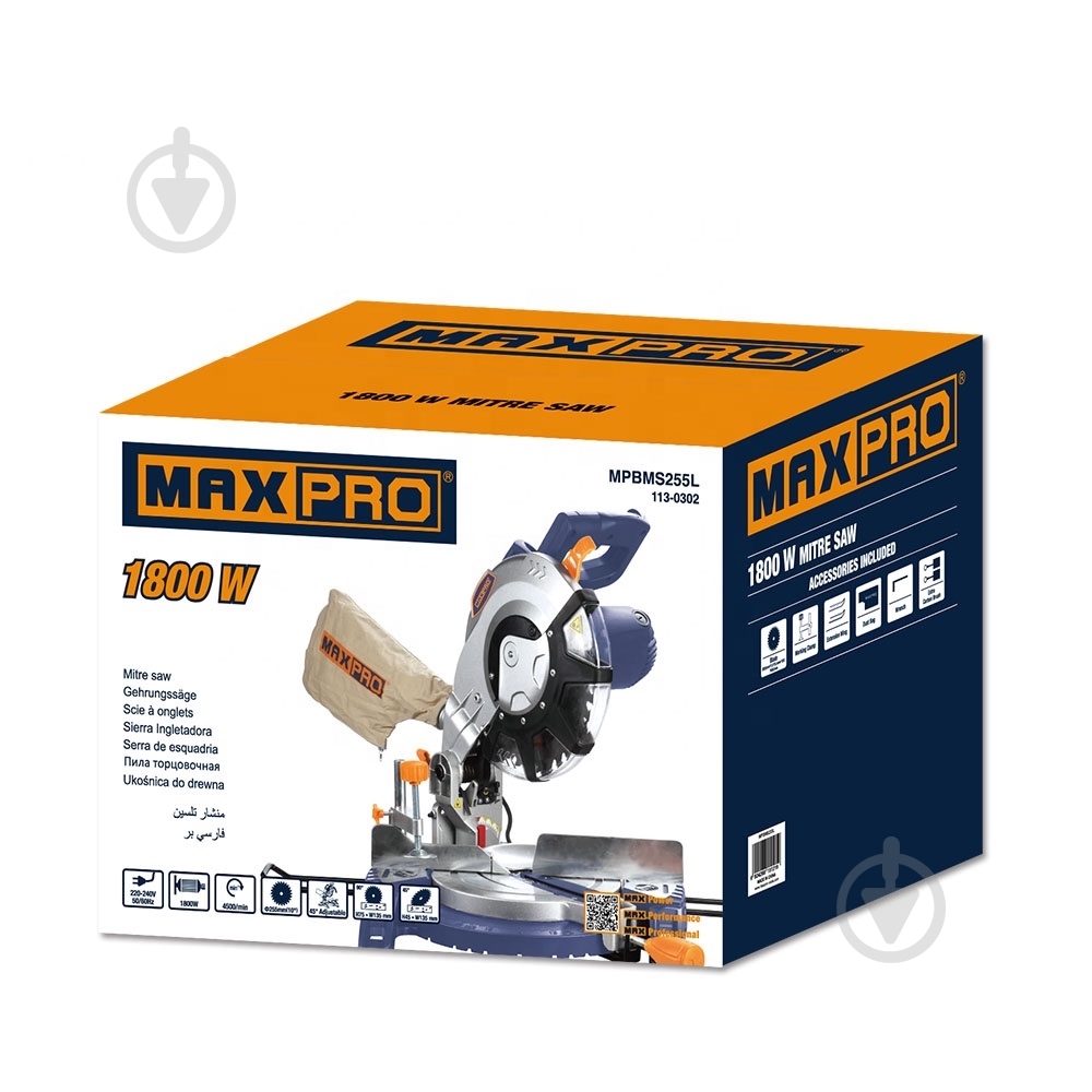 Пила торцовочная Max pro MPBMS255L - фото 2 Пила торцовочная Max pro MPBMS255L - фото 2