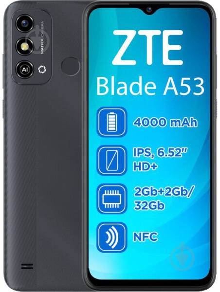 Смартфон ZTE Blade A53 2/32GB grey (993074) - фото 1 Смартфон ZTE Blade A53 2/32GB grey (993074) - фото 1