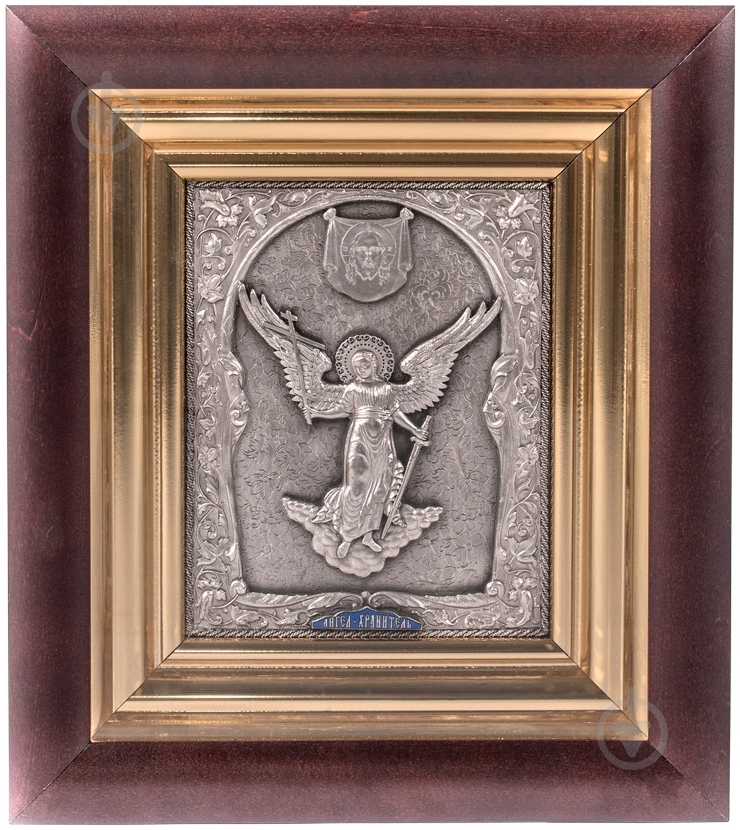 Икона Ангел-хранитель 0104001005 - фото 1