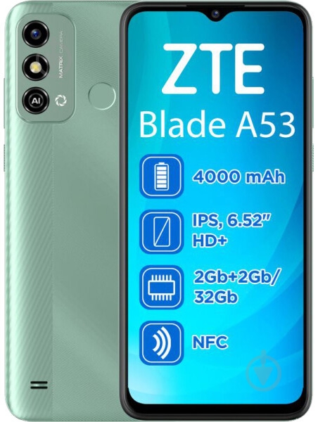 Смартфон ZTE Blade A53 2/32GB green (993076) - фото 1