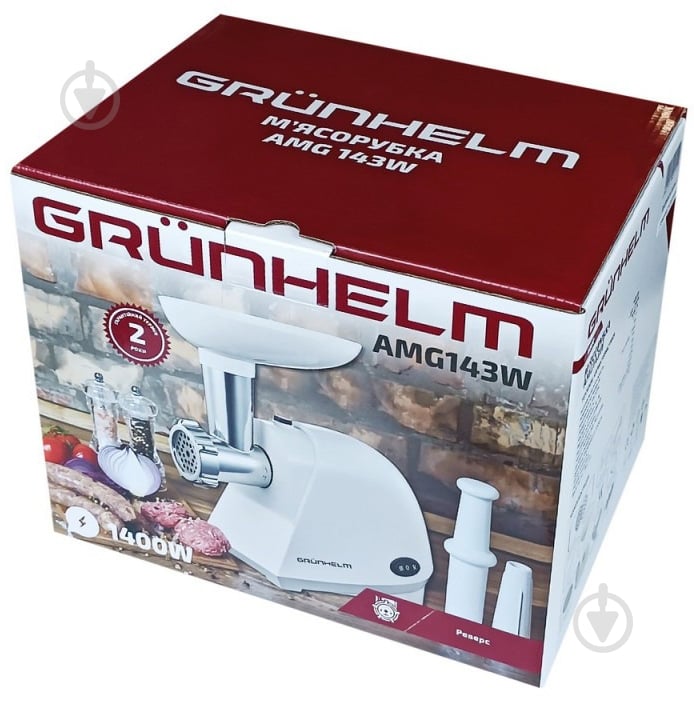 М'ясорубка Grunhelm AMG143W - фото 4