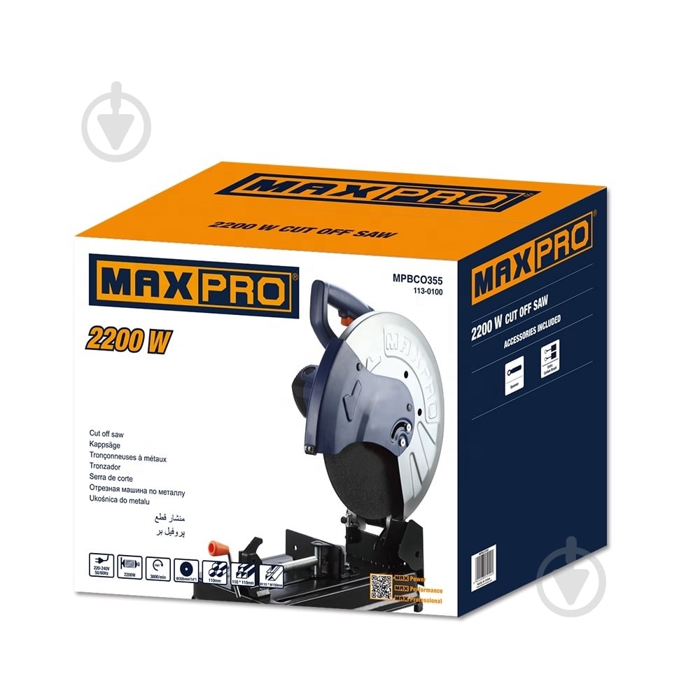Пила монтажная Max pro MPBCO355 - фото 2 Пила монтажная Max pro MPBCO355 - фото 2