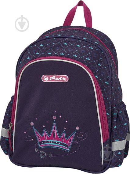 Рюкзак Herlitz Kids' Crown - фото 1 Рюкзак Herlitz Kids' Crown - фото 1
