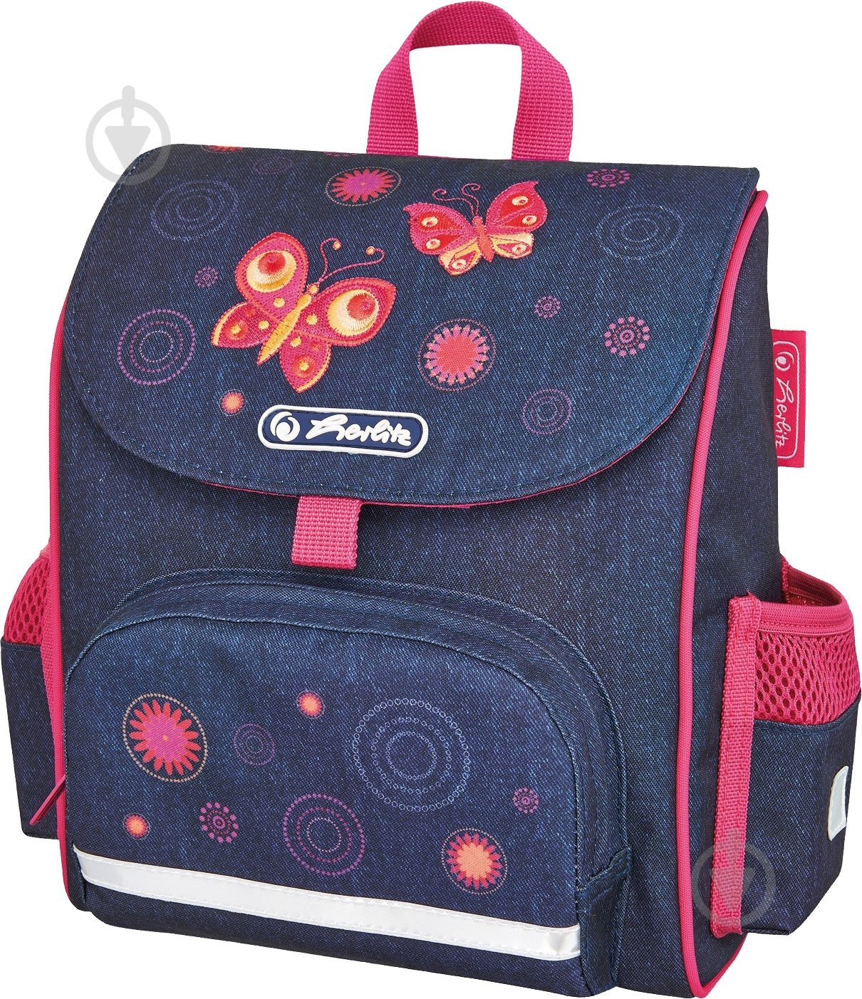 Рюкзак Herlitz Pre-Mini Butterfly Dreams - фото 1