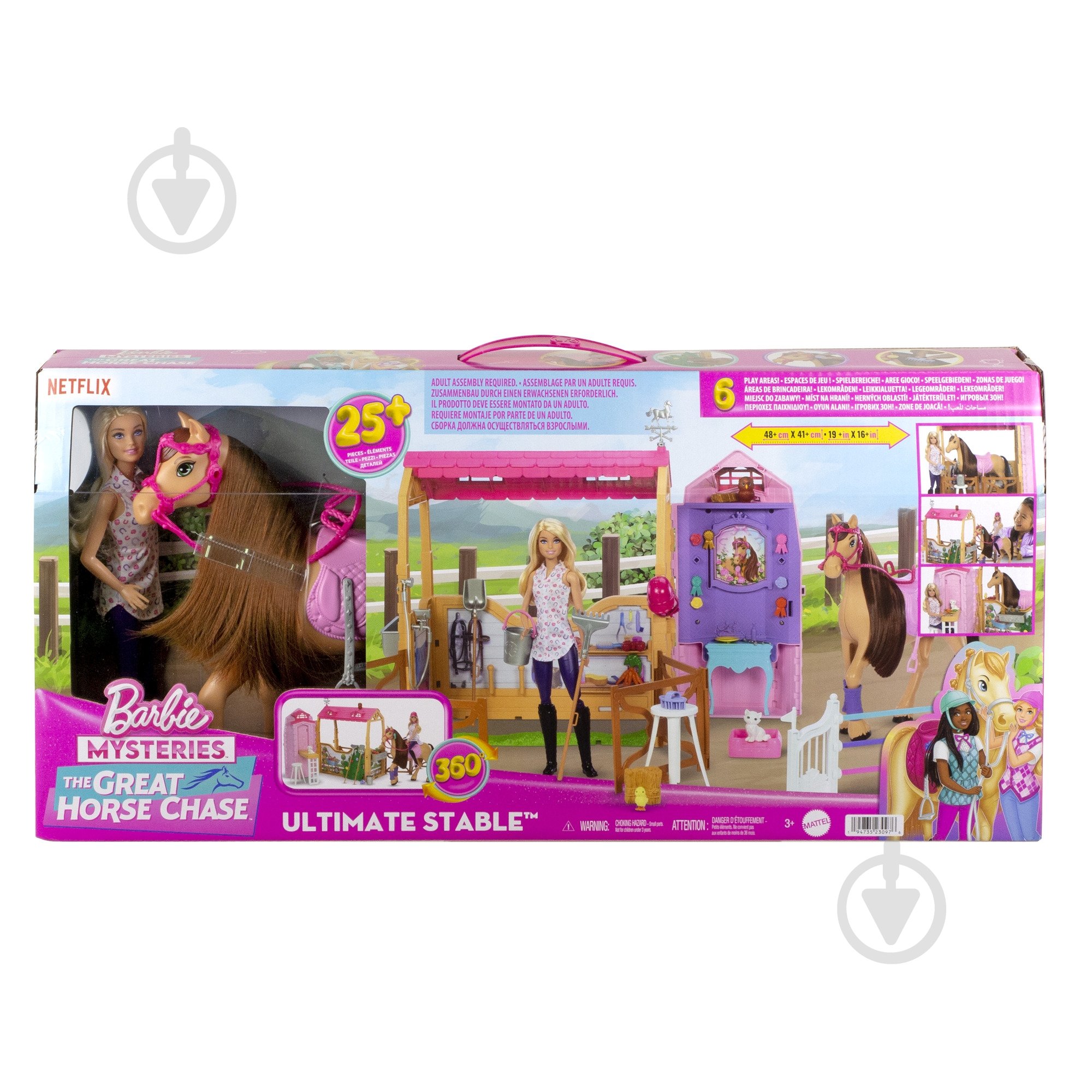 Кукольный набор Barbie Чудесная конюшня для лошадки HXJ44 - фото 7 Кукольный набор Barbie Чудесная конюшня для лошадки HXJ44 - фото 7