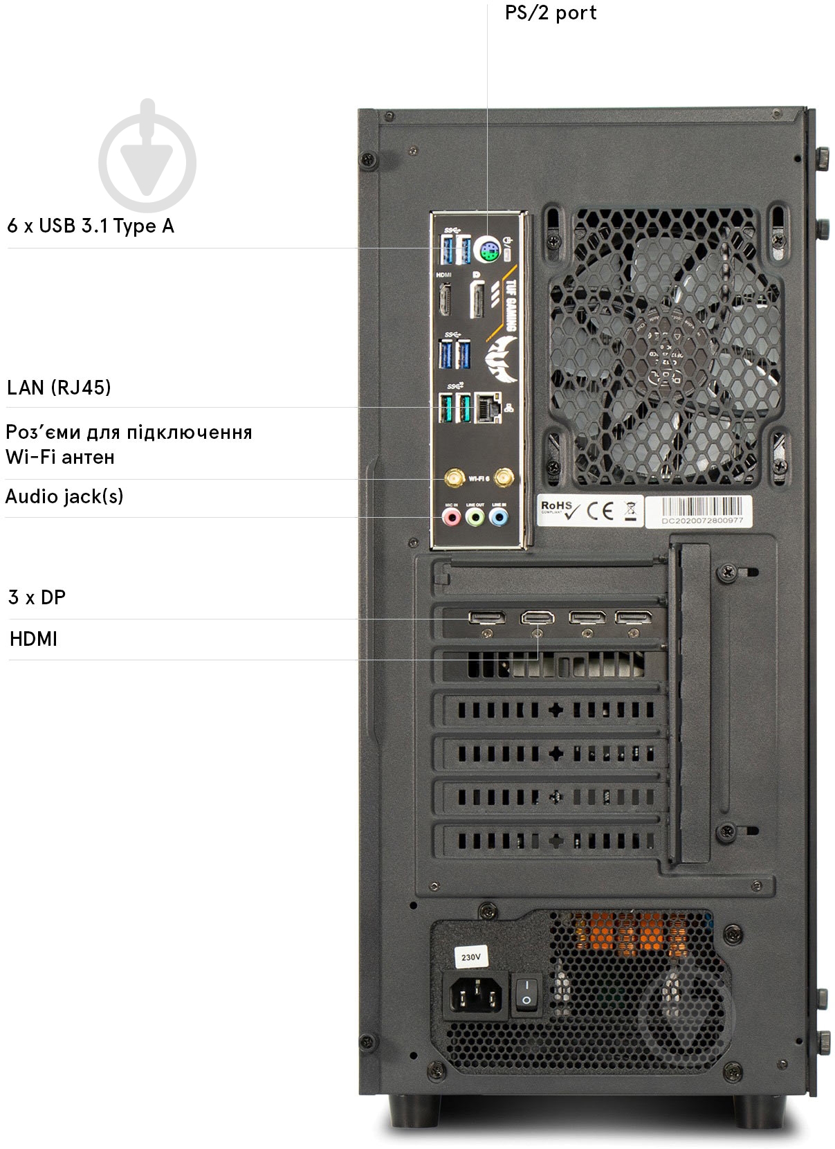 Компьютер Everest Game (9010_5406) black - фото 6