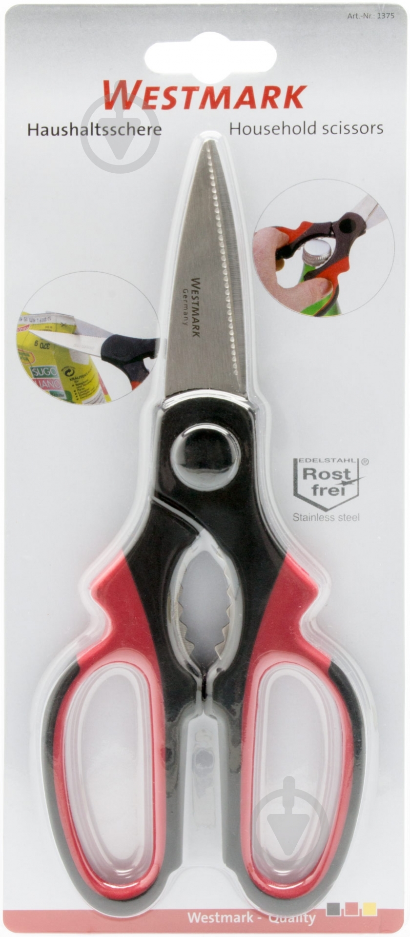 Ножницы кухонные Westmark 1375-2280 - фото 2
